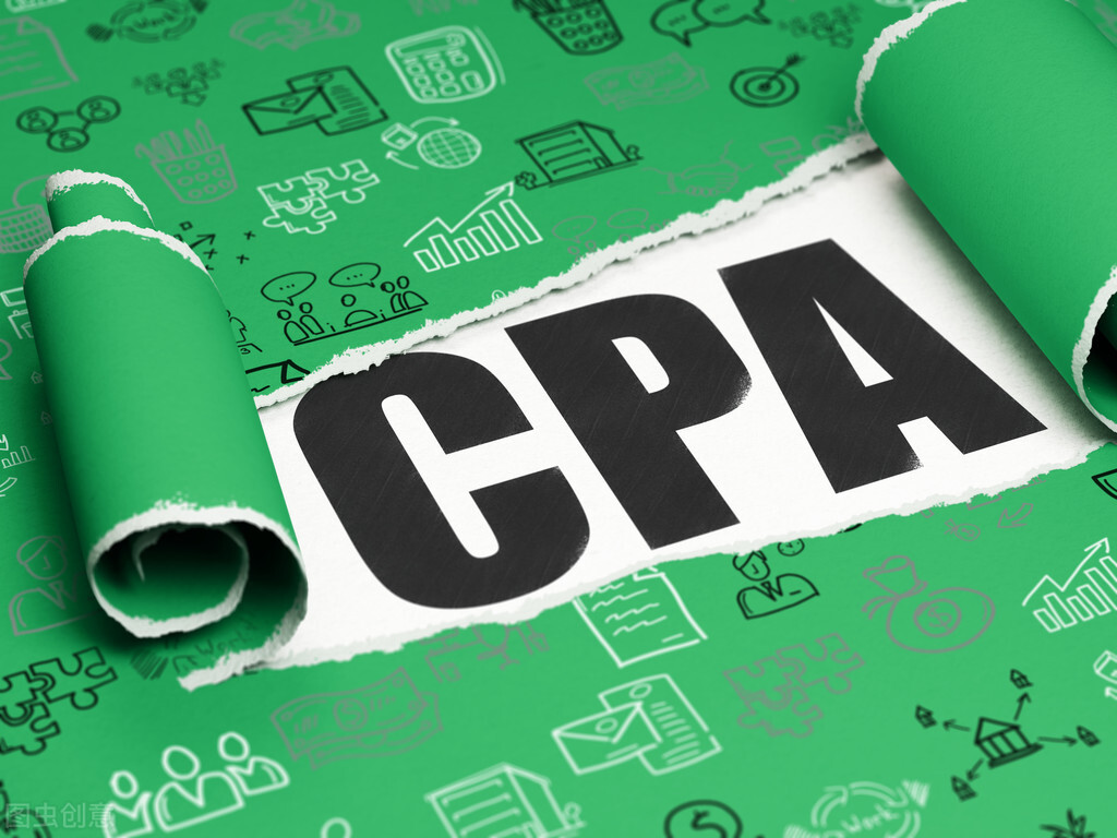 注册会计师多少钱一个月（注册会计师考试开始报名缴费）