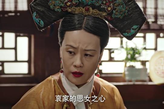 胧月公主真实的结局（胧月公主原型是哪位）-第21张图片