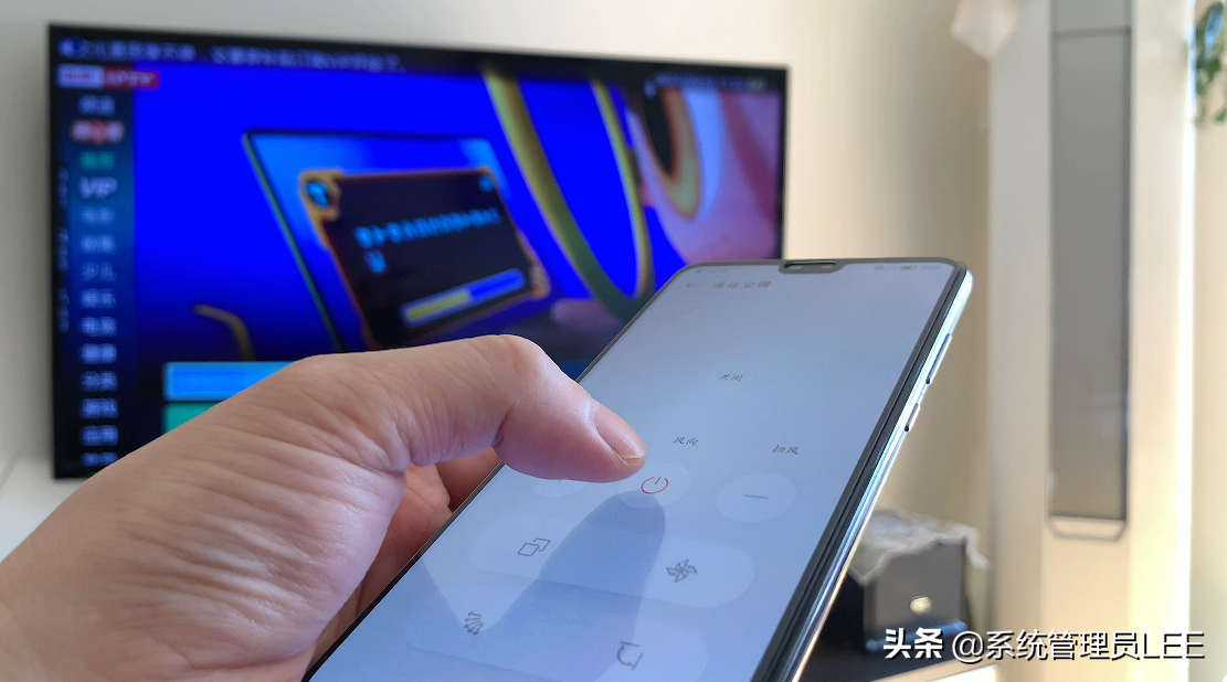 华为手机万能遥控器在哪里（极米手机遥控器）-第1张图片-科灵网