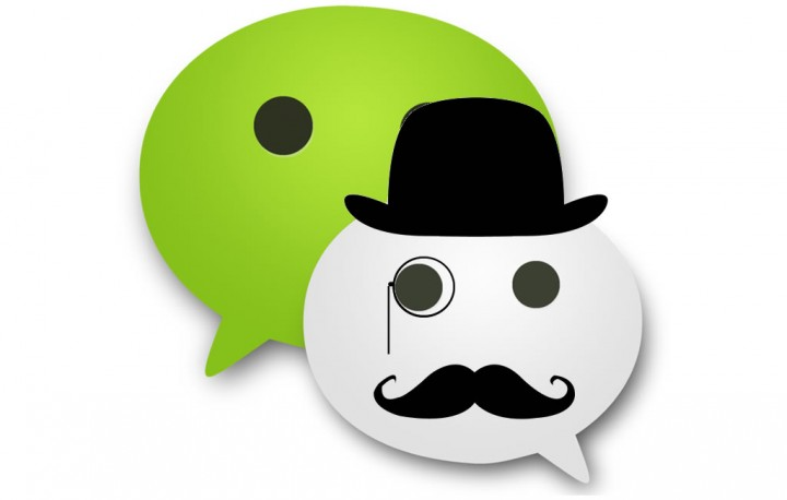 在微信中长按 2 秒，会发生什么？