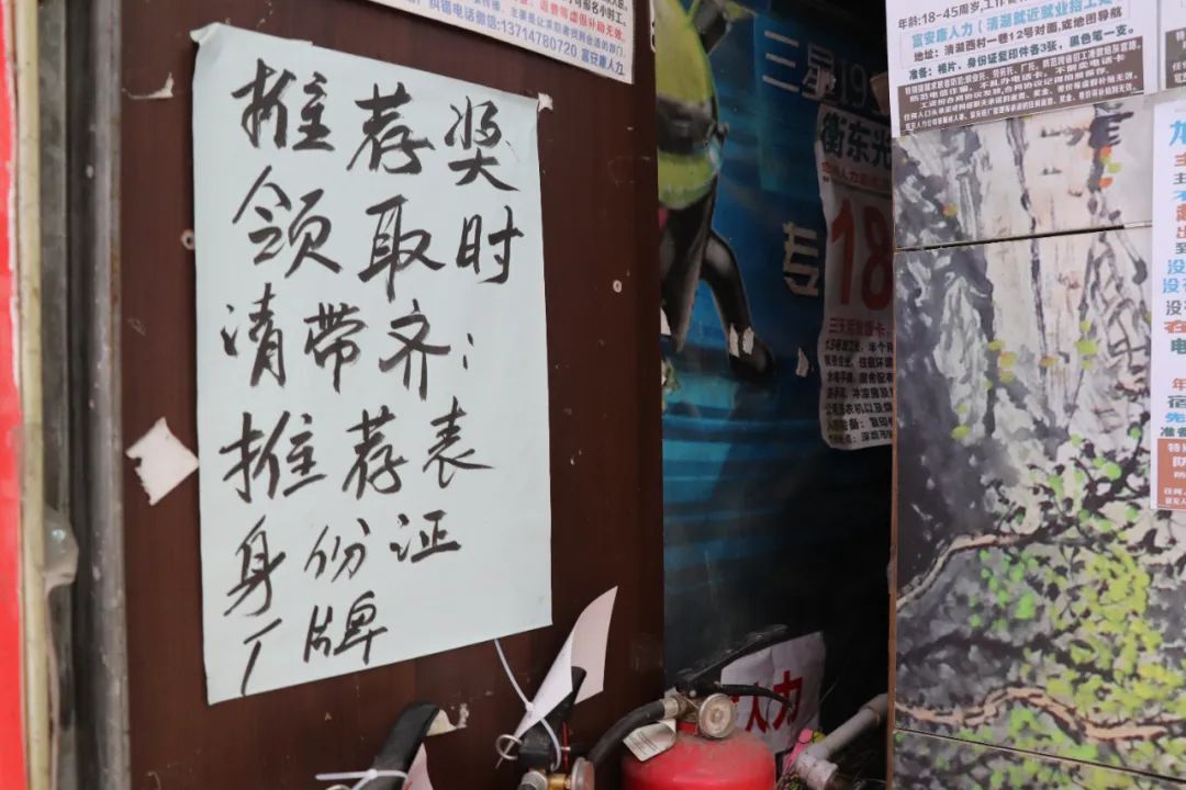 当富士康工人成为网红：一边拧螺丝，一边拍下流水线百态人生