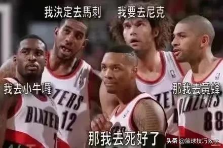 雷霆队最新消息交易（重磅！交易达成！3换7！CJ-麦科勒姆被交易至鹈鹕）-华海博客