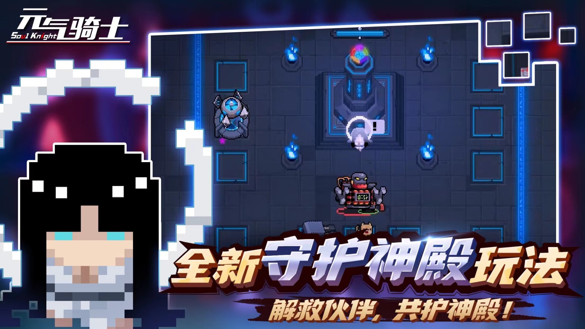 适合双人游玩的手机游戏，可以和兄弟或者女朋友一起玩哦
