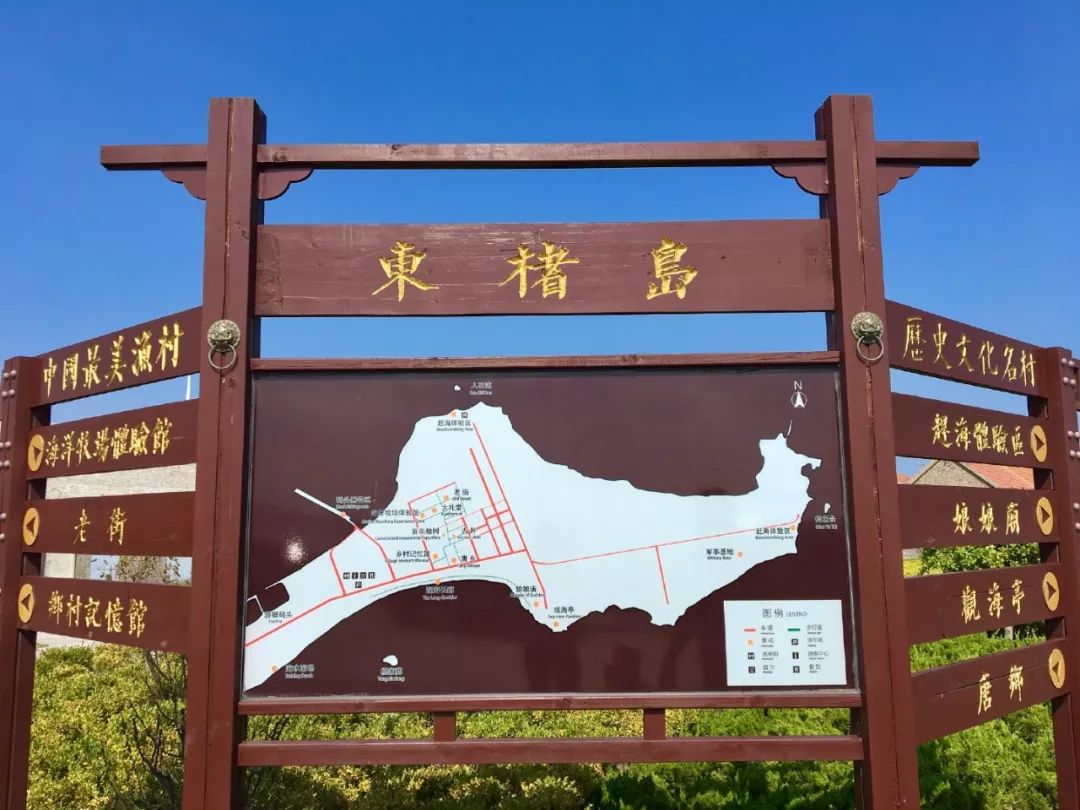 你一句春不晚，我就到了曼妙的山东！
