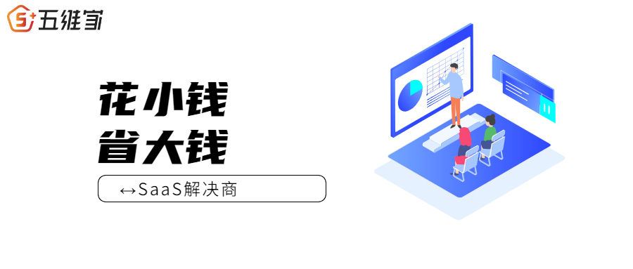 家居装修必备术语大全，从业者必懂关键词解析