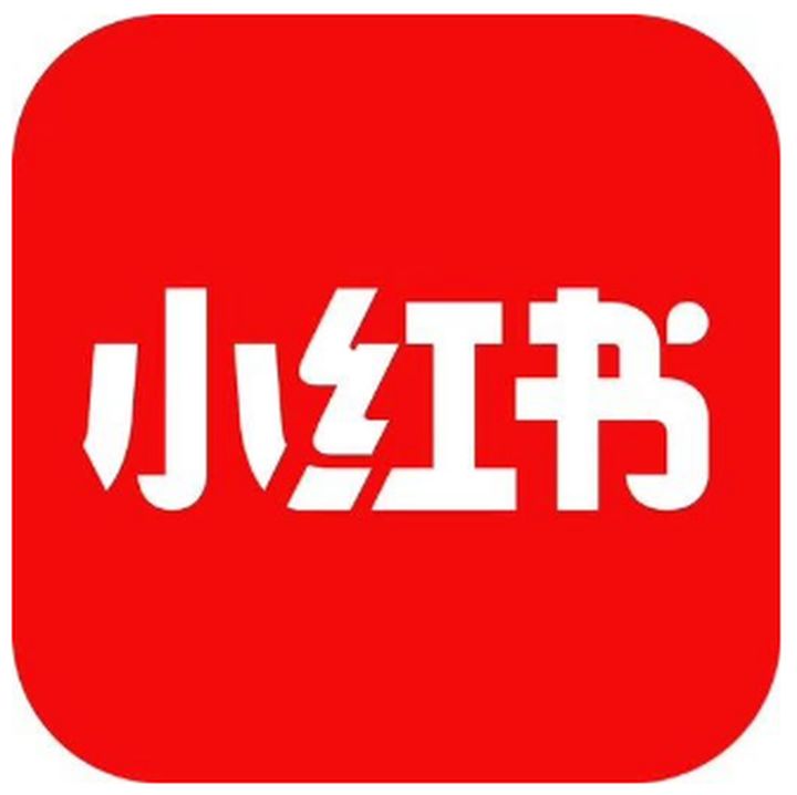 如何做好小紅書運營推廣，小紅書推廣運營技巧分享