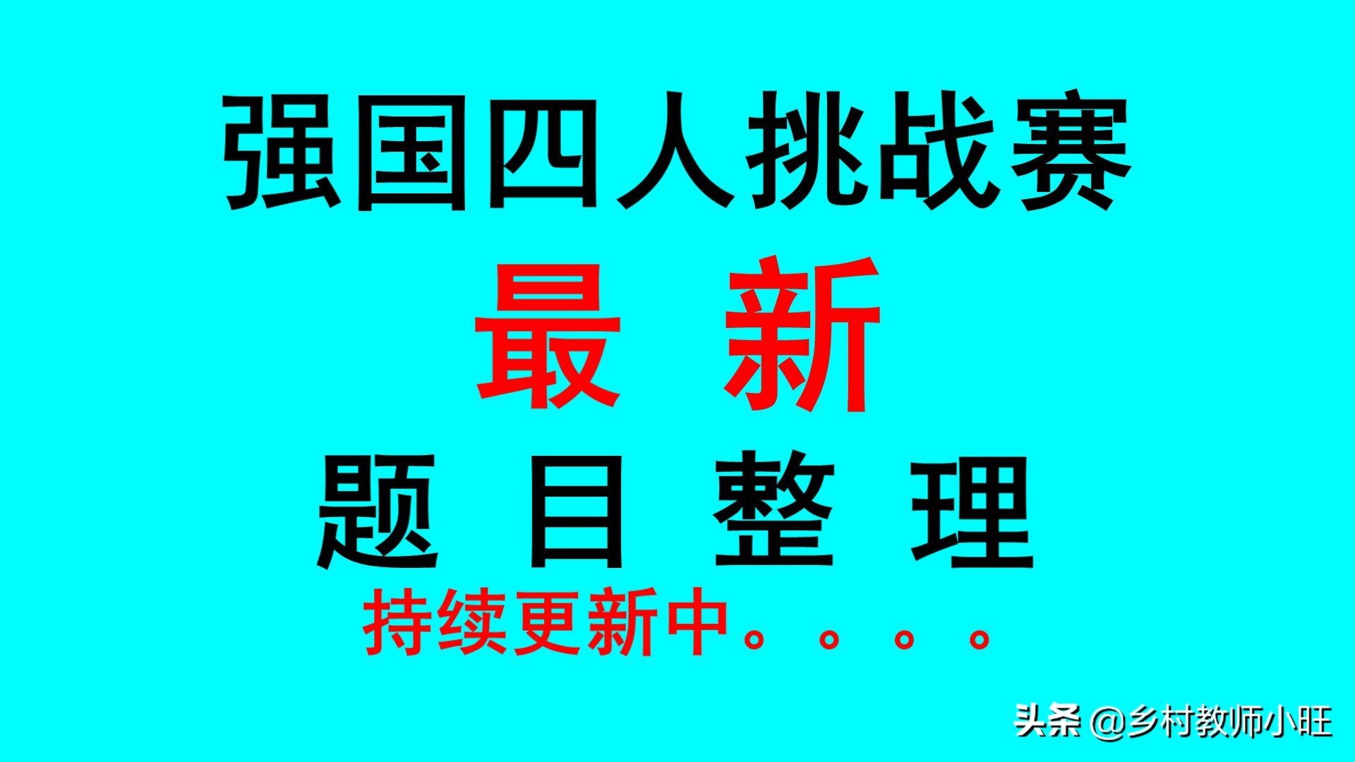 开创长吉体的诗歌是（唐代一种诗体叫长吉体开创长吉体的诗歌是）-第1张图片-巴山号