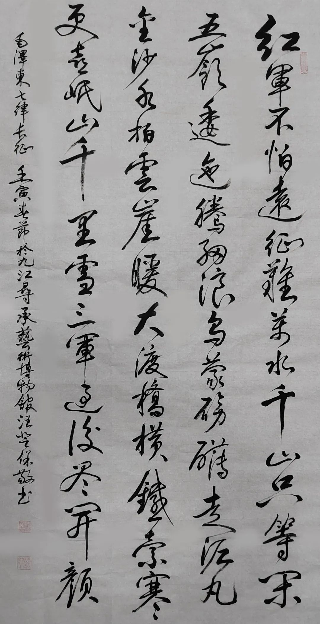 汪登保——全球当代最具影响力艺术家