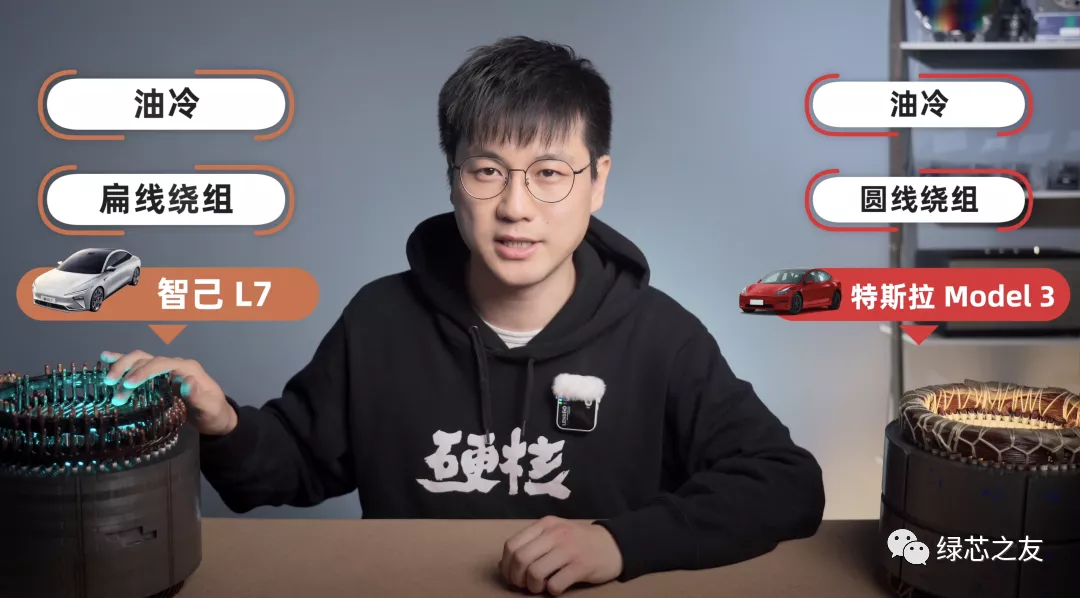 为什么电动车一跑高速就拉胯？电机冷却有什么黑科技？