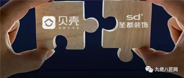 独孤匠心：中国装修艺术的极致演绎