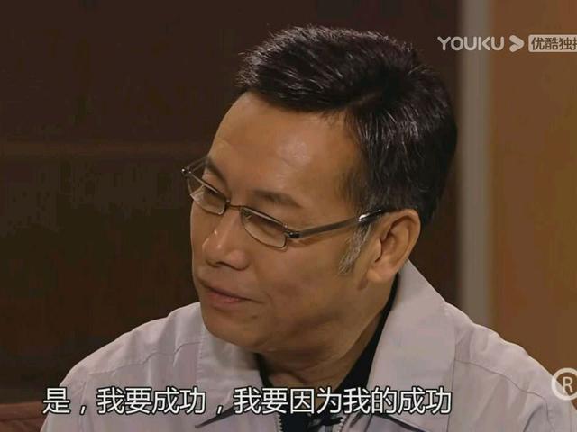 《珠光宝气》峰思婚后互动：有句话我只会对你说