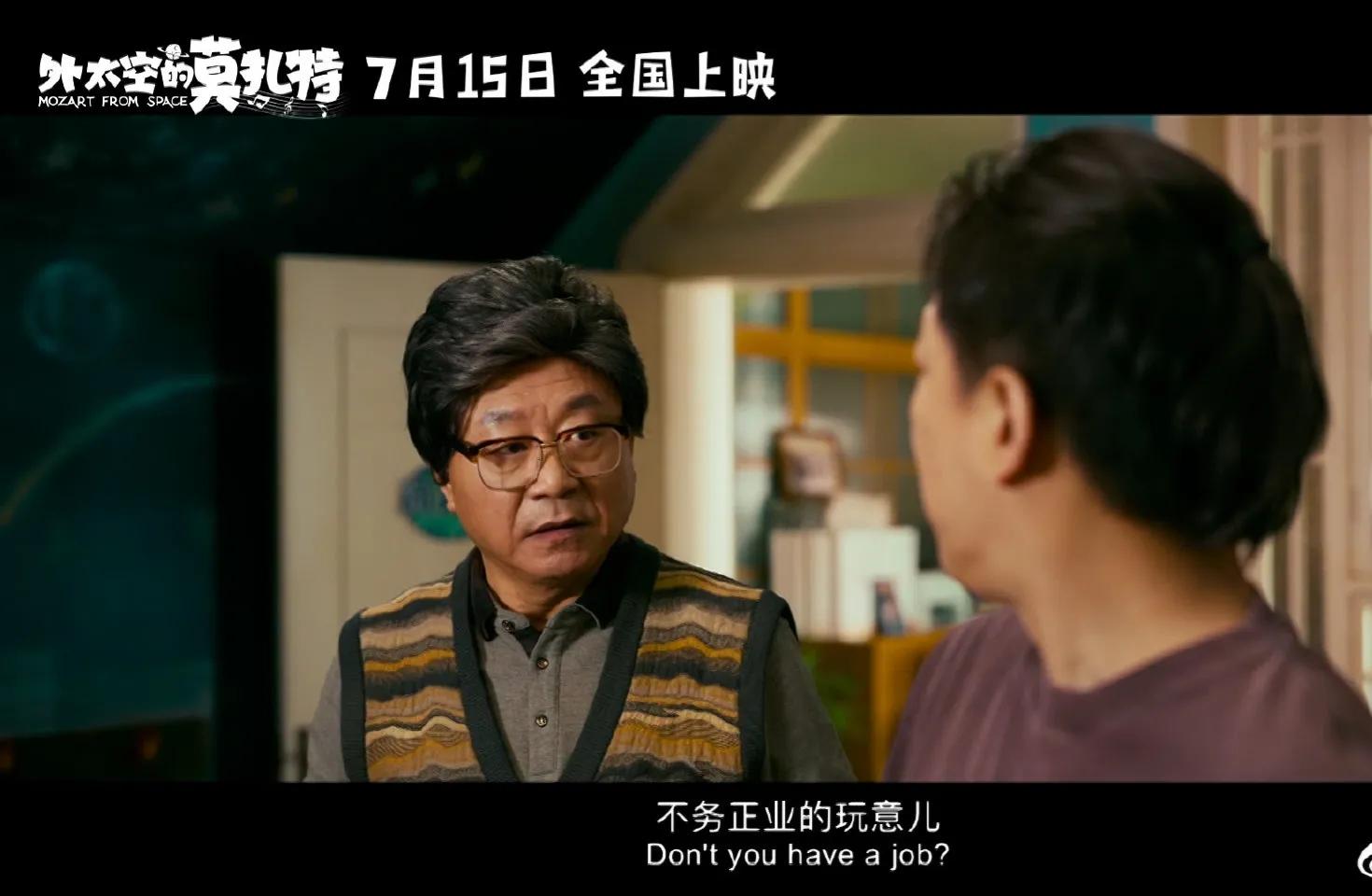 娱乐速递：肖战、周杰伦刘畊宏、王一博吴宣仪、高圆圆李小冉白鹿