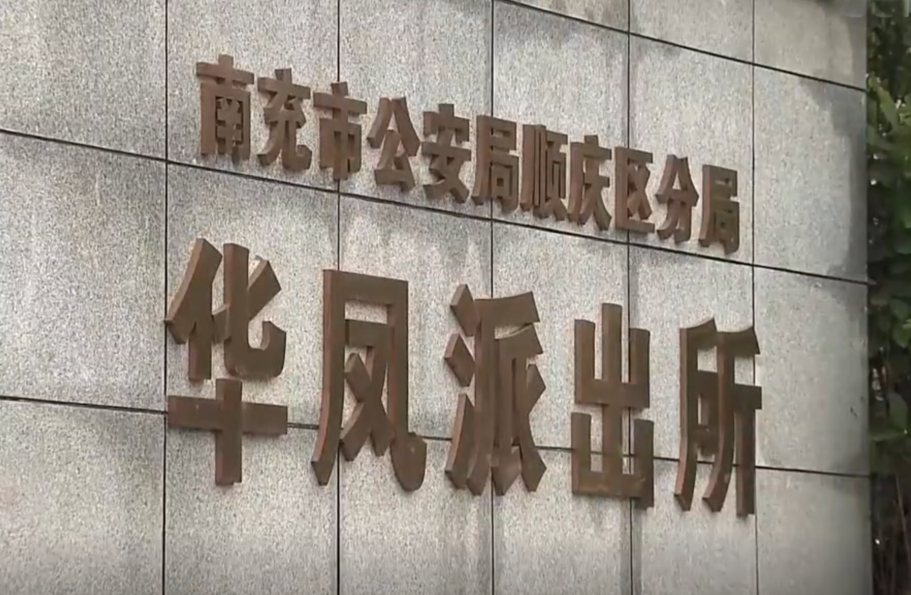 2021年，知名律师开宝马车肇事逃逸？警方调查后发现事情并不简单