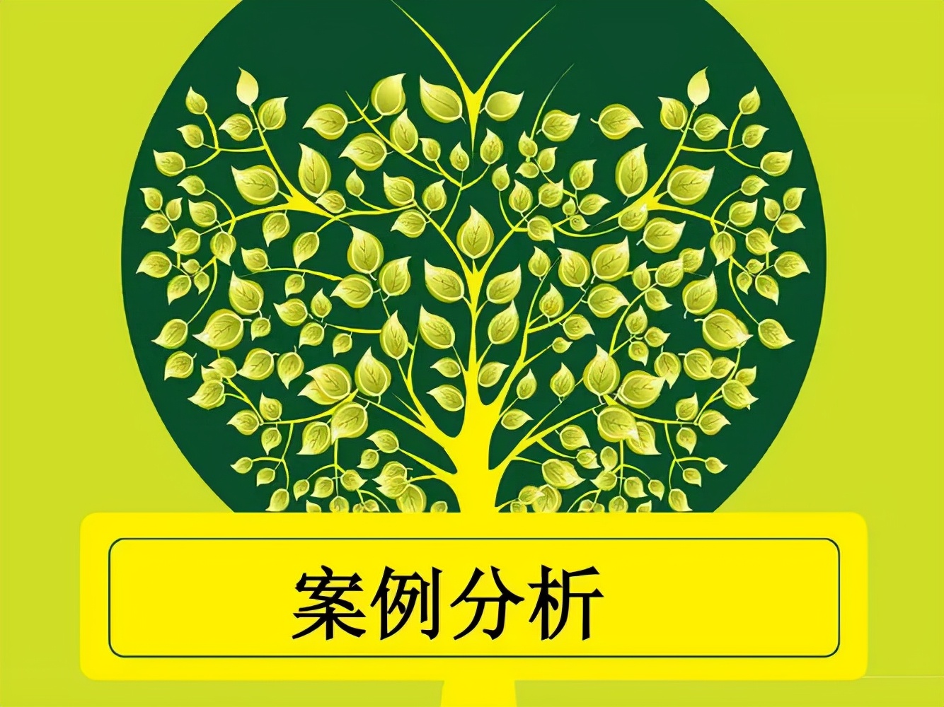 营业外支出,