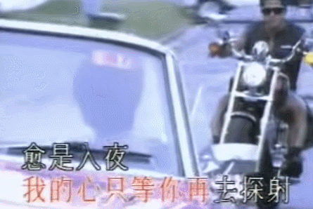 港乐天王风云录（中）：四大天王，歌神、劳模与偶像的顶流之战