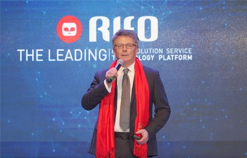 RIFO 2022新年颁奖典礼暨RIFO Agent App 2.0产品发布会圆满成功