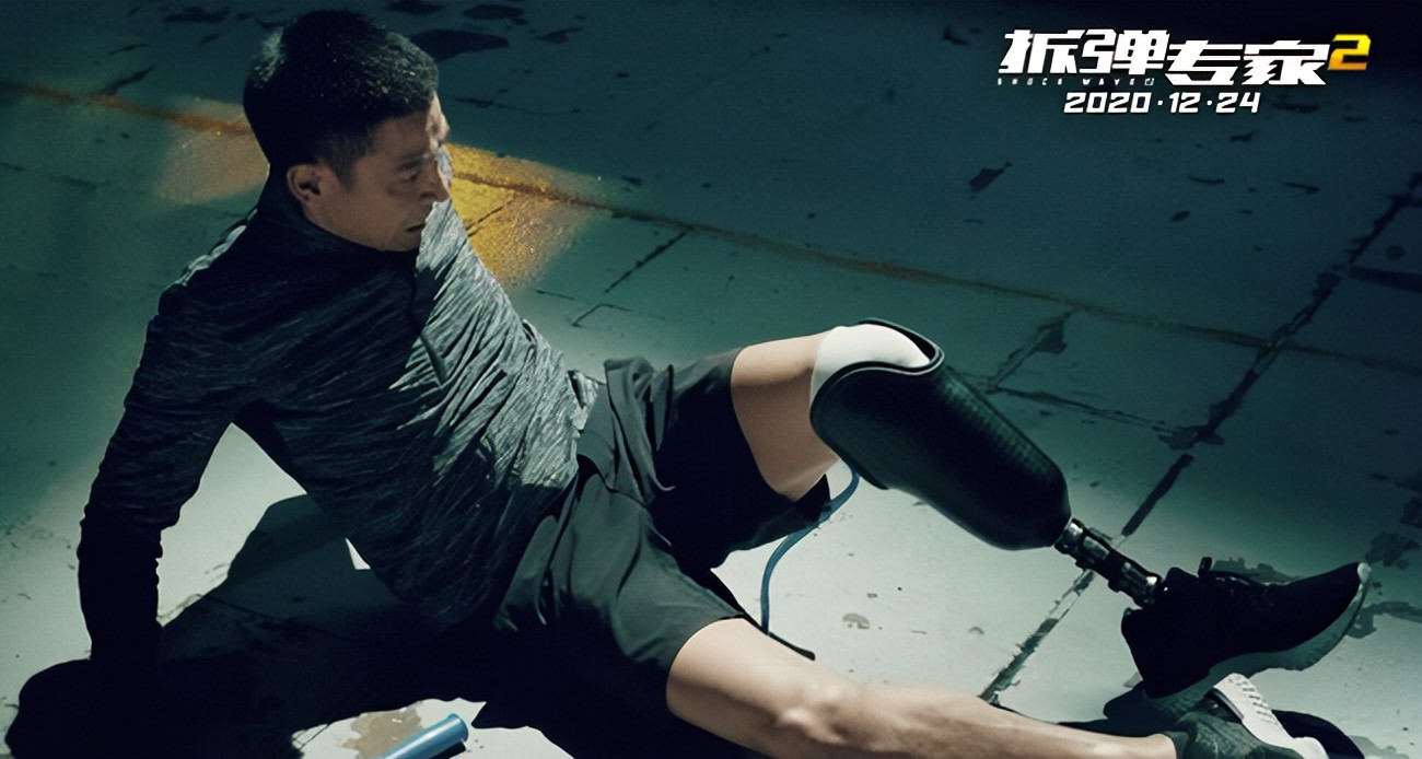 i港片进！刘德华林家栋继《天下无贼》《无间道》后又将合作新片《将进酒》，还有型男彭于晏参演！