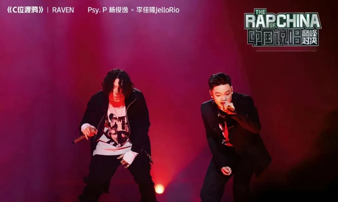 《中国说唱巅峰对决》24进18：派克特、董宝石不该被淘汰的