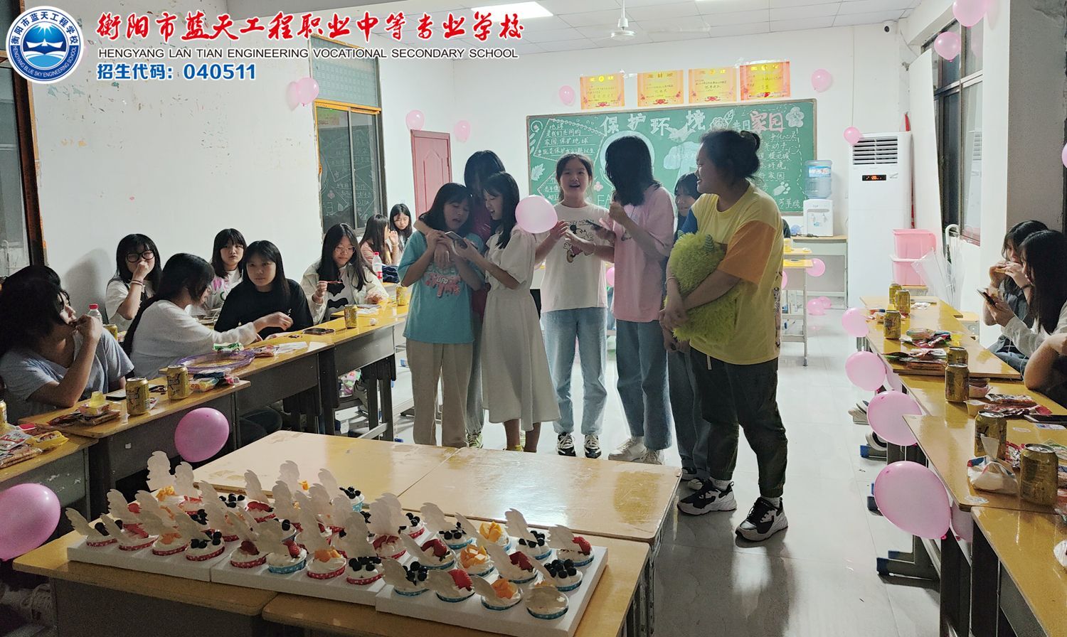 衡陽市藍天工程學校班級風采：2012班升學就業分班晚會