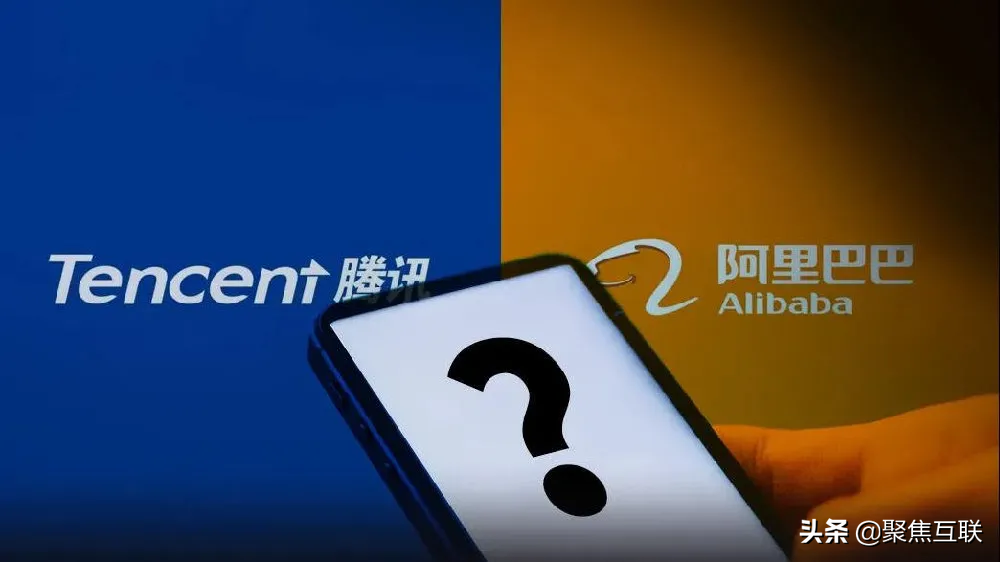 马云退休快3年后，是什么让阿里市值蒸发近3.8万亿？