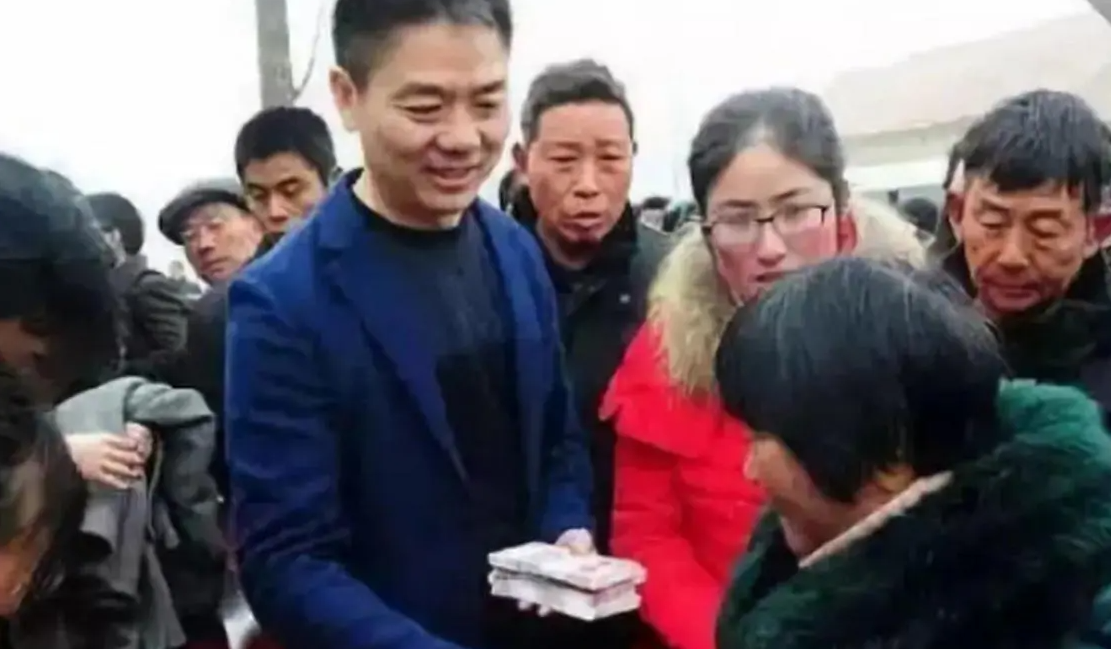 刘强东年轻时的照片，这穿着看了让人心酸，白手起家不容易