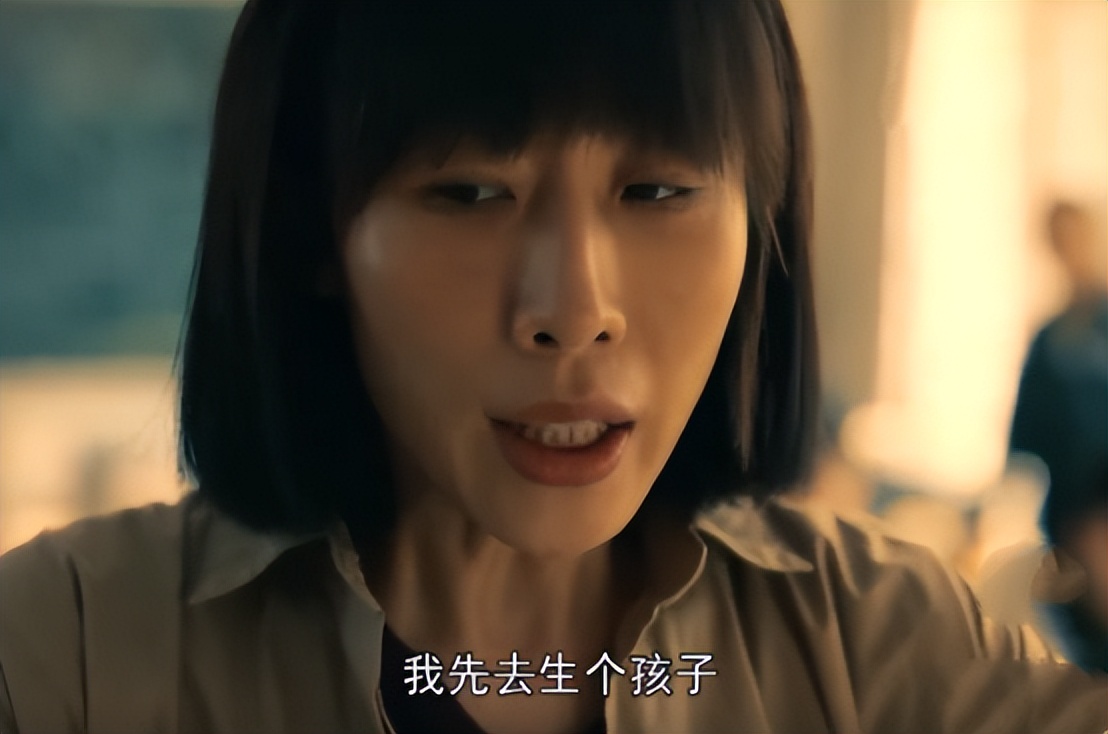 《亲爱的小孩》剧情扎心,吵架片段很有代入感,任素汐名场面出圈