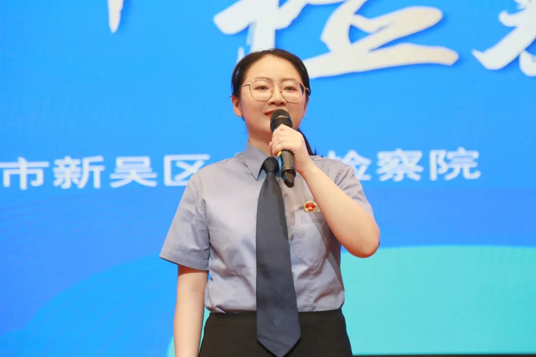 检察心向党 喜迎二十大 这场演讲比赛激昂澎湃！