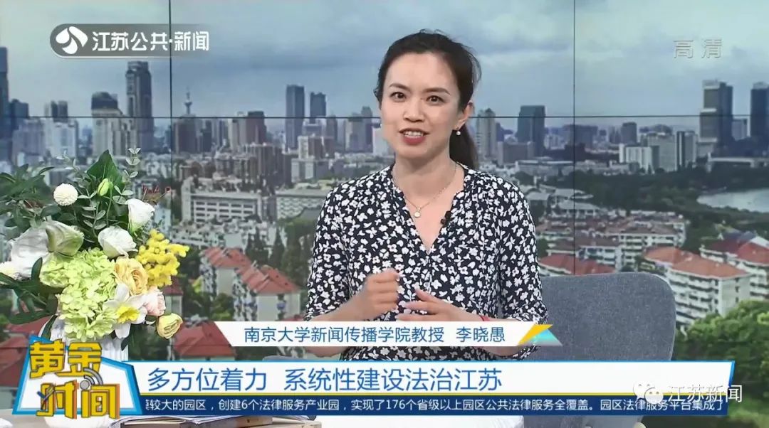2022年底前，江苏将全面实现诉讼服务“就近能办、同城通办、异地可办”