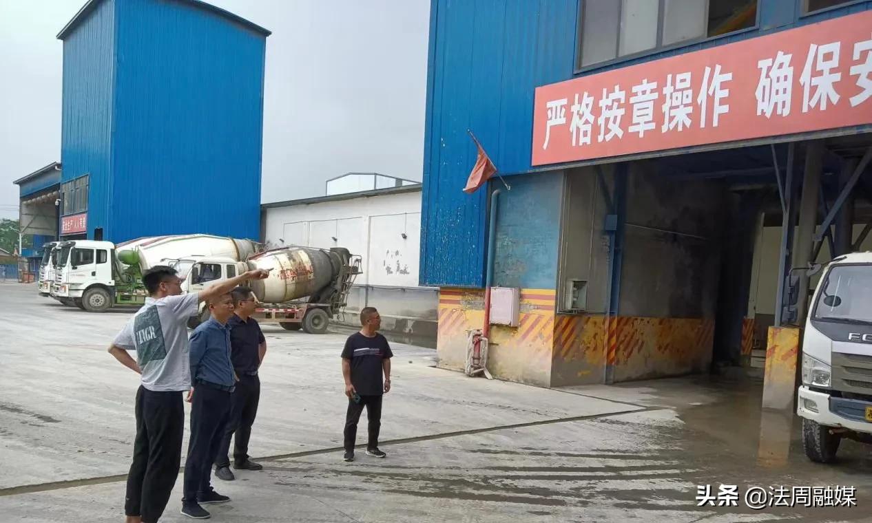 澧县大堰垱镇开展节前安全生产检查