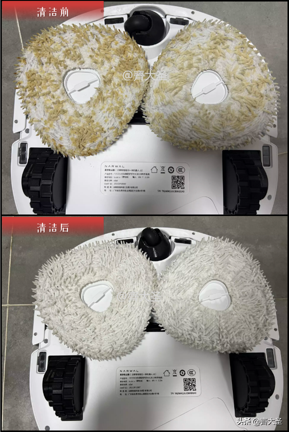 拖地哪家强？四款热销扫拖机器人实测（石头/云鲸/360/科沃斯）