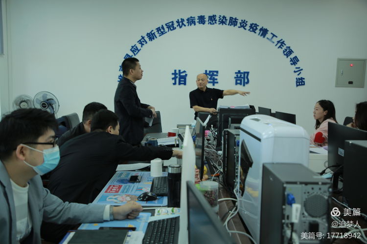 桦南县卫健局组织离退休老党员老专家深入医疗系统督导疫情防控工