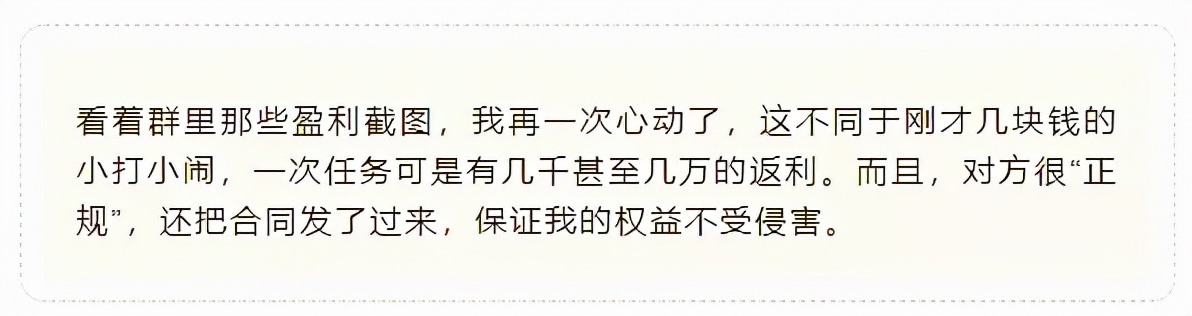 同学们，你们长点心吧！本年度最后一次点名！！