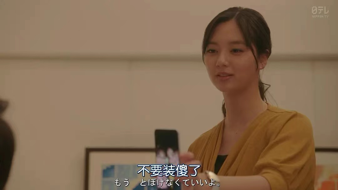 烦，喜欢的人跟好朋友在一起了