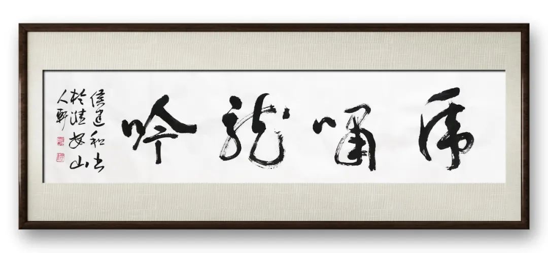 纳斯达克艺术品收藏推荐指南——中国艺术家·侯建和
