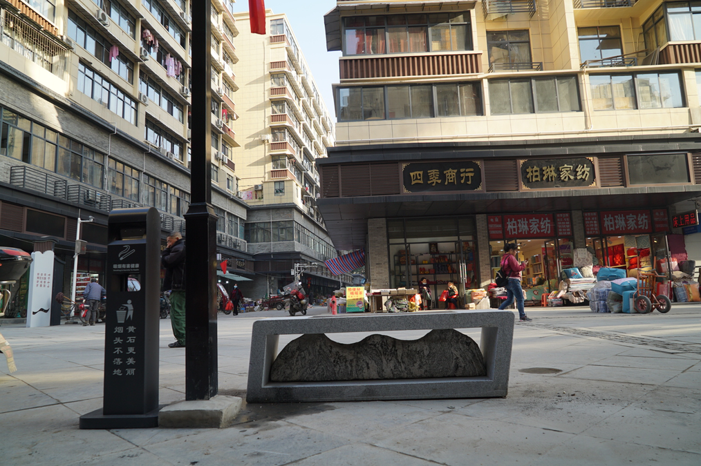 湖北老舊小區(qū)改造：西塞山區(qū)上窯社區(qū)智能化改造讓“幸福來(lái)敲門(mén)”
