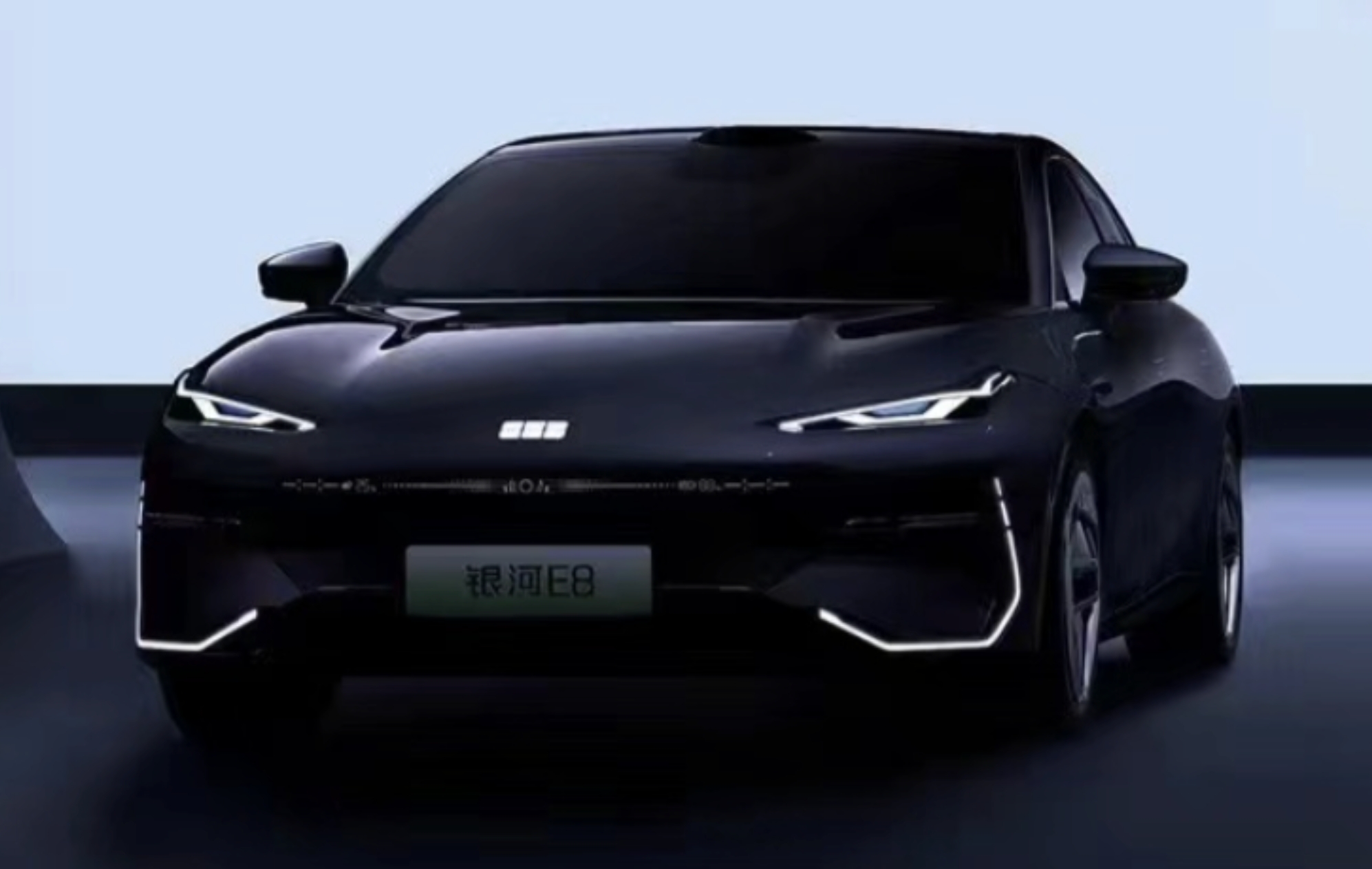 新车 | 大尺寸电动轿跑车,吉利银河之光亮相上海车展,未来将量产