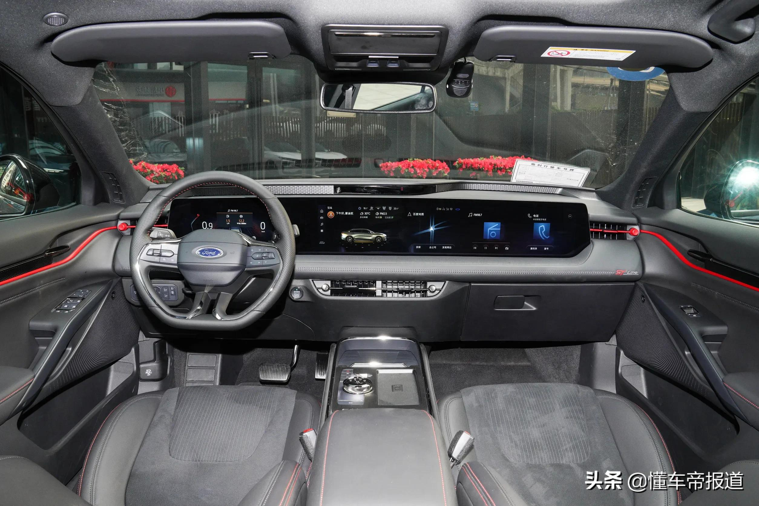 新车 | 挑战同级“销冠”有戏吗？新一代福特蒙迪欧对比丰田凯美瑞