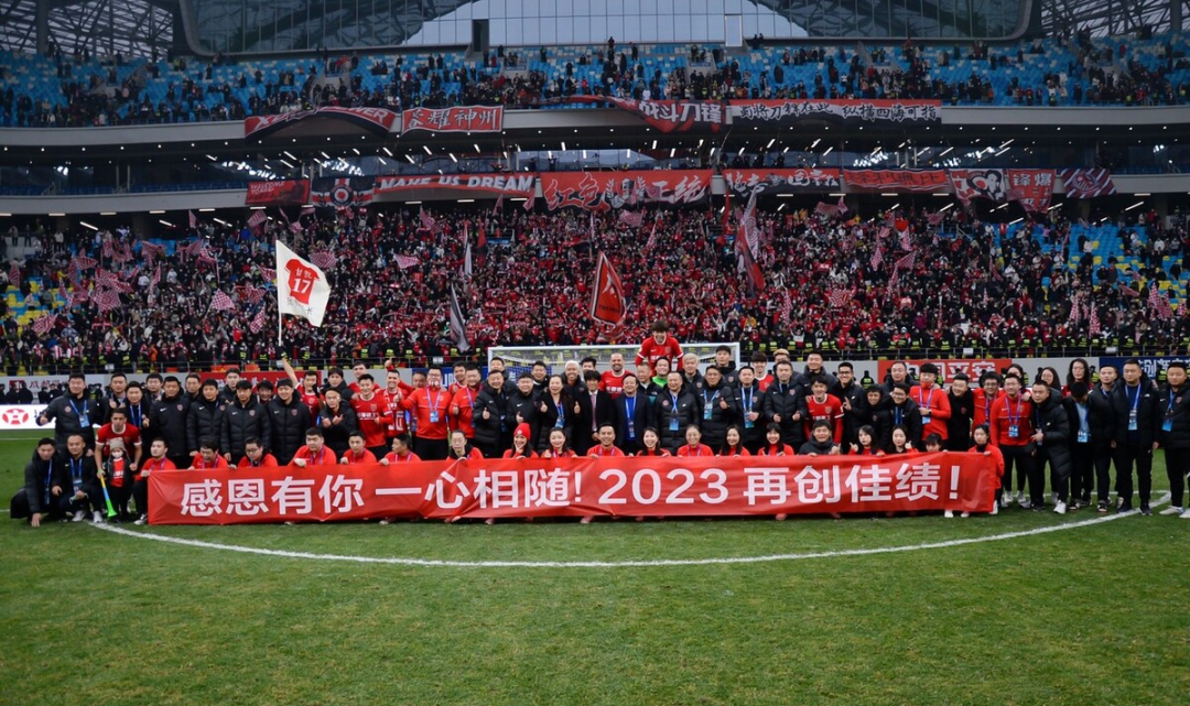 中超一赛季多少场比赛（中超总结之赛事：298场创历史，主客场比赛场次超赛会制）