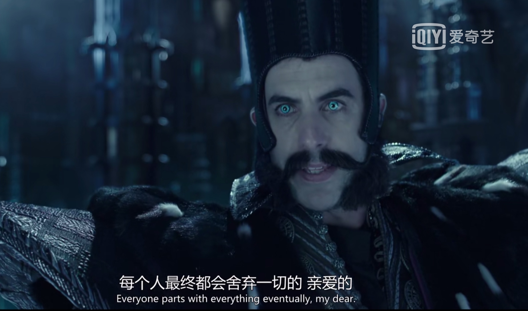 爱丽丝梦游仙境：每个人最终都会舍弃一切的，亲爱的