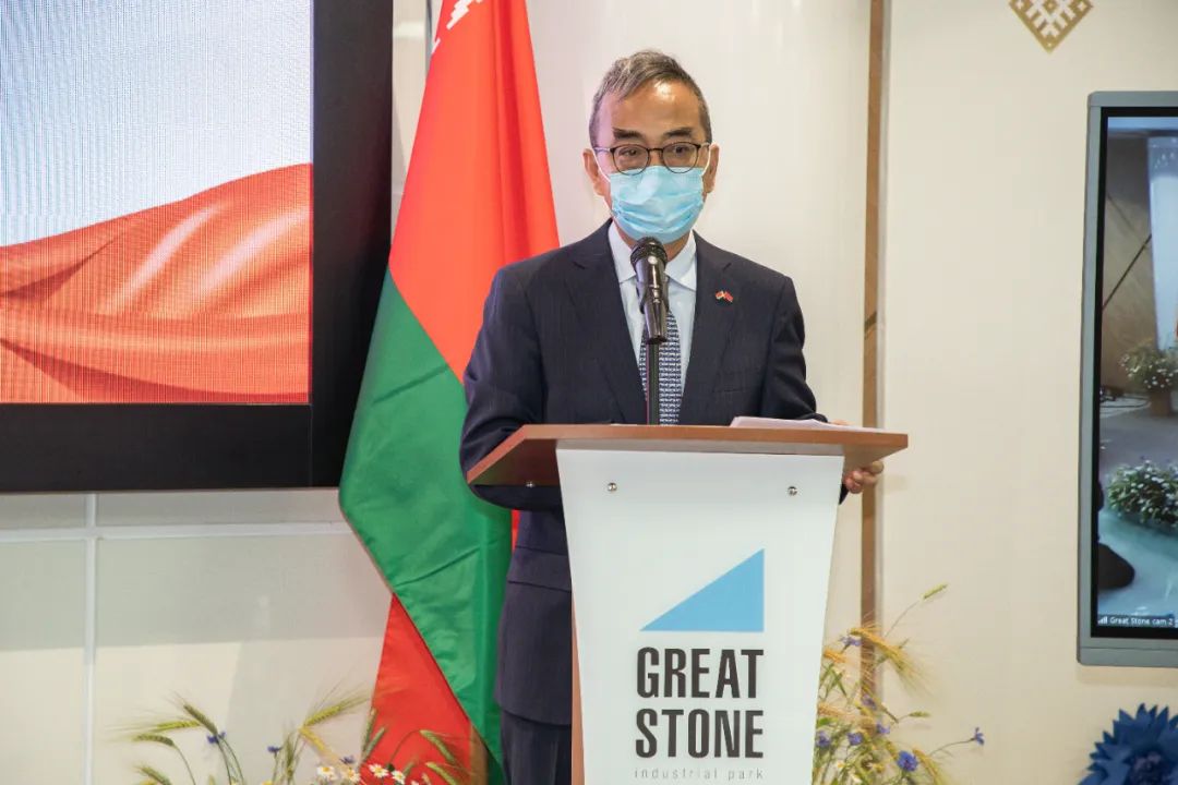 中白贸易丨京东和抖音“白俄罗斯国家馆”正式开幕