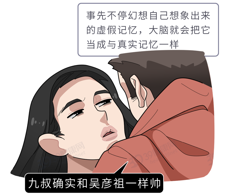 为什么男人更爱说谎？提醒女生：男友做这4个动作，或是有所隐瞒
