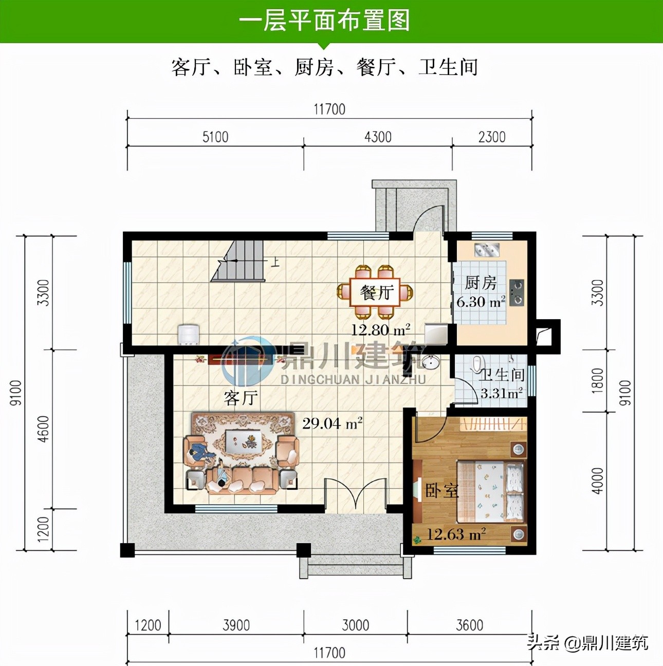 6套二层欧式别墅，沙发靠墙风水好，没得挑的好户型农村都能建