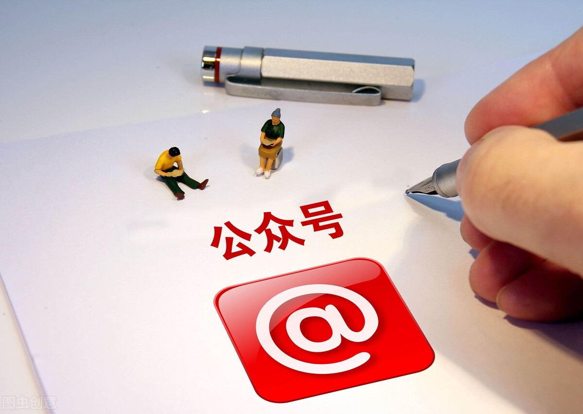 电动车上牌照，注意“6点”，尤其是，正式牌照和临时牌照的区别