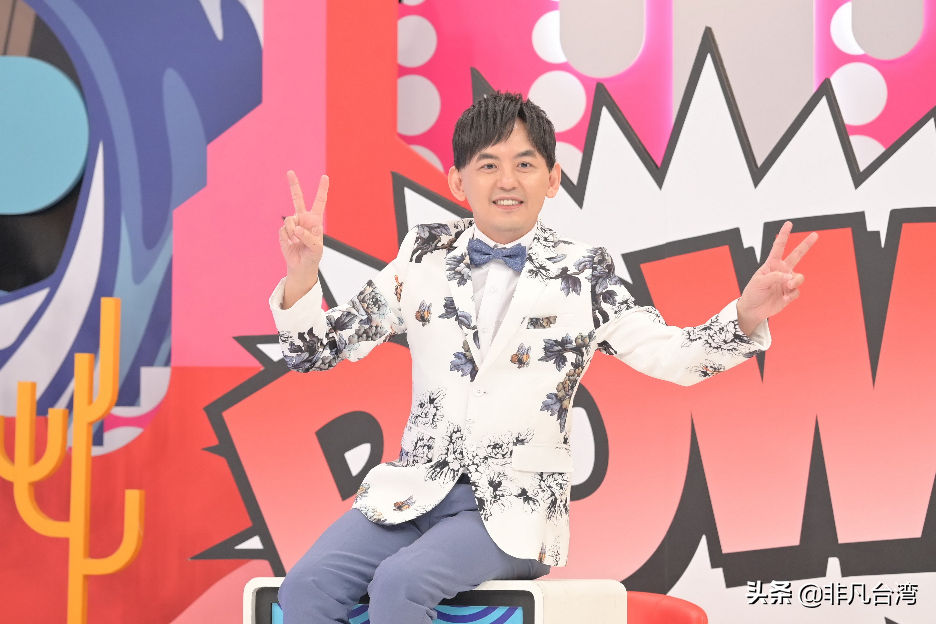 黄子佼益智节目《一鸣惊人》第二季开录