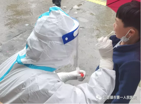 抗疫故事丨没有生而英勇,只有选择无畏