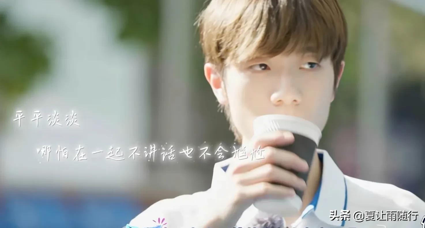 怦然心动20岁：面对兄弟俩的追求，孙秀的迷惑行为让观众大跌眼镜