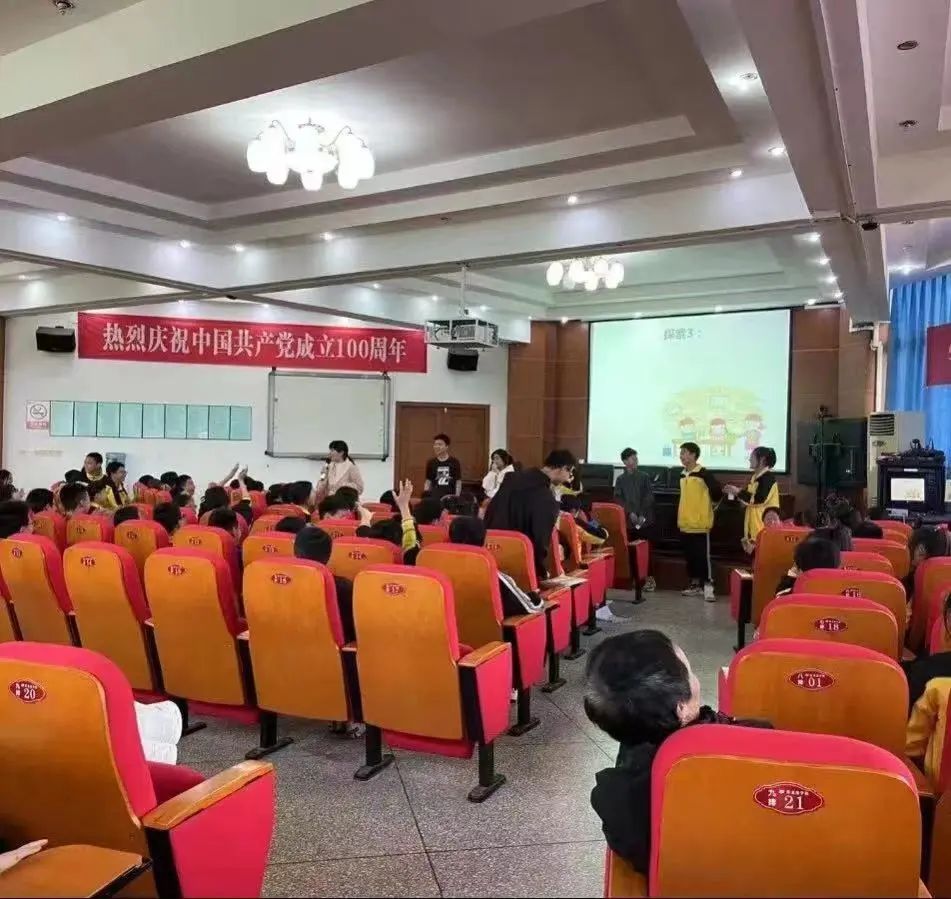 双流区黄龙溪学校开展“5.25”心理健康活动节系列活动