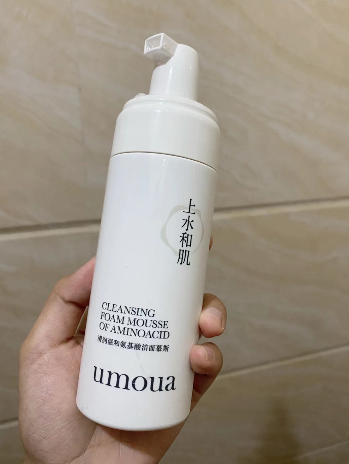 平价好用的4款洗面奶，温和清洁不伤肤，学生党别错过