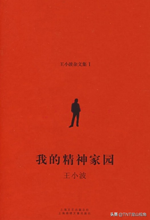 一生必读的60部名著 名著有哪些 经典世界名著