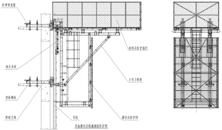 2022年1月1日起实施！北京印发施工现场悬挑钢平台安全技术导则